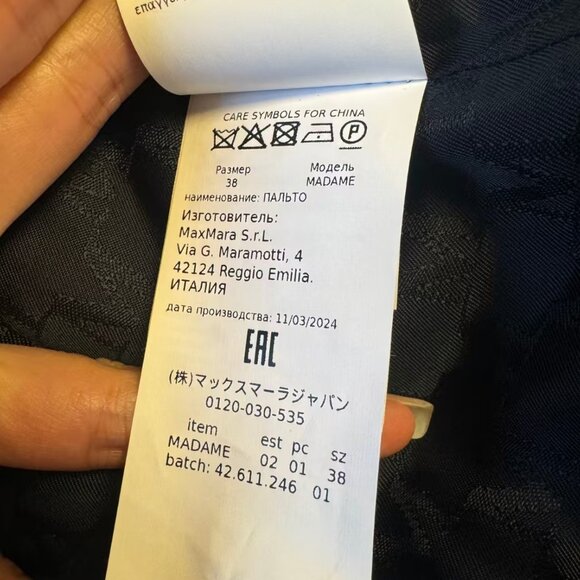 Max Mara refined double-breasted woolcoat. Belted waist. Brand new. - Picture 12 of 12